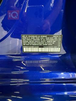 ڤۆڵکسواگن گۆلف R